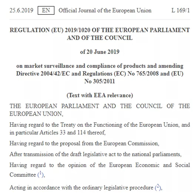 เริ่มตั้งแต่วันที่ 16 กรกฎาคมผลิตภัณฑ์ CE ที่ส่งออกไปยังสหภาพยุโรปจะผิดกฎหมายหากพวกเขาไม่มีสิ่งนี้!